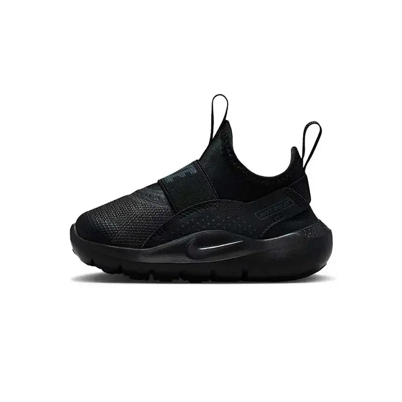 Nike---Kids_-_Infant_-Flex-Runner-4-Shoes-_IF2895-001_2.webp