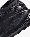 NIKEPEGASUSTRAIL5GTX (7).webp