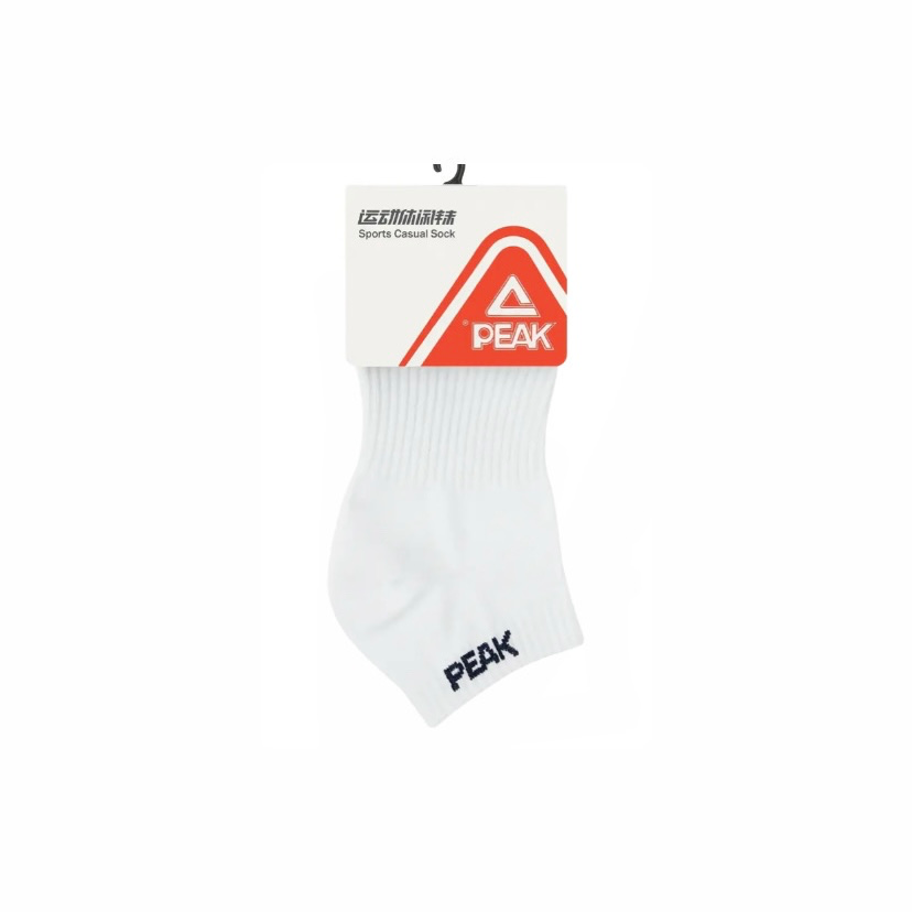 PEAK WHITE SOCKS W1230901 