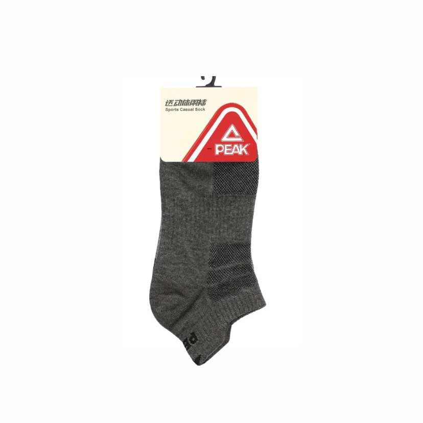 PEAK GRAY SOCKS W1231001