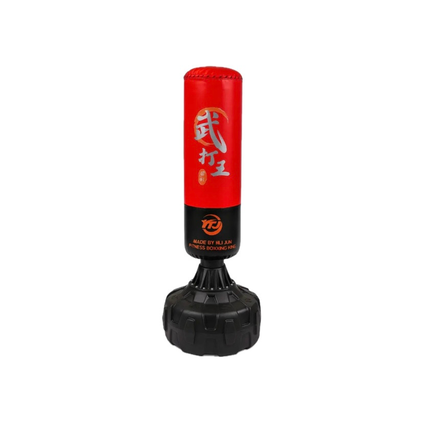PROFESSIONAL FLOOR PUNCHING BAG – FITNESS BOXING KING