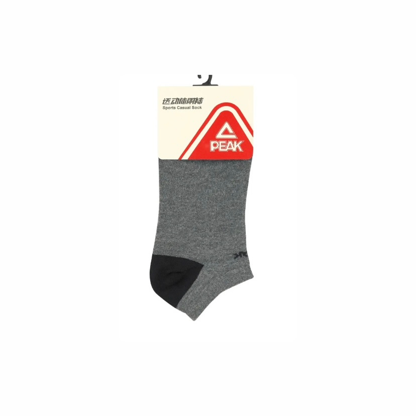 PEAK GRAY SOCKS W5232051